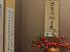 -阿瓦山寨·湘菜现炒·剁椒鱼头王(咸阳总店)