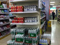 -奥士凯物美(新兴里店)