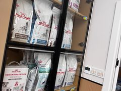 -瑞派康怡24h宠物医院·犬猫医疗中心·微创绝育(瑞景分院)