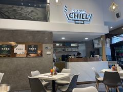 -CHILL Pho澳洲牛肉越南粉(佛山顺德万象汇店)