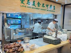 -贯贯吉·清真餐厅(浙江中路店)