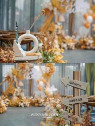 -Sunny喜铺婚礼策划(东部店)