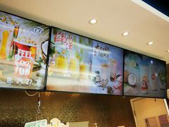 -DQ·蛋糕·冰淇淋(通州万达店)