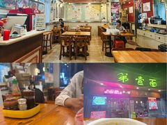-第一面(东湖西路店)