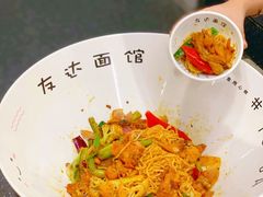 -友达面馆(海珠店)