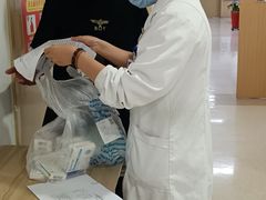 -上海市第四人民医院