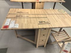 -宜家家居(西安未央商场店)