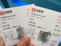 -博纳国际影城(皇庭店)