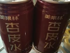 -吾穆勒蓬灰牛肉面·清真(北滨河中路店)