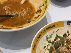 -粉小主·贵州酸汤牛肉粉(南京仙林金鹰店)