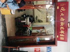 -张吉祥花椒肉火烧(老潍县美食城店)