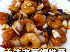 -林之六八·6886大连老菜馆