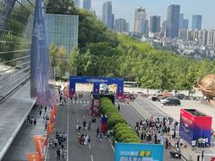 -重庆国际会议展览中心
