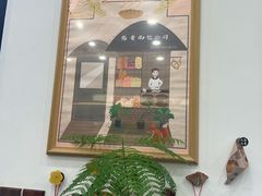 -富贵面包公司(运河店)