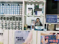 -朋朋修脚·灰指甲·甲沟炎·跖疣(人民路店)
