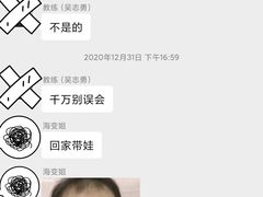 -光明驾校·学车·陪驾(杨浦店)
