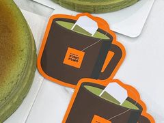 -KUMO KUMO甜品·冰淇淋(深圳壹方城店)