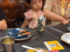 -许哥东北烧烤·铁丳烤串·宫后夹肉(繁花中心店)