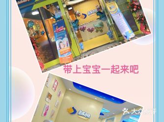 天气这么好 快带小朋友出来玩吧