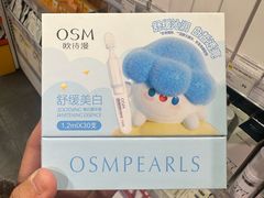 -KKV(深圳宏发大仟里店)