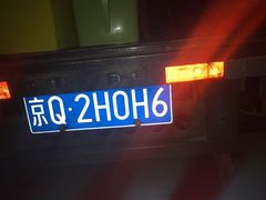 -和平搬家公司