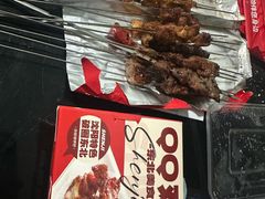 -申记串道和和旗舰店(北行店)