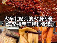 -大龙老火锅·总店(龙头寺店)