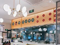 -紫光园·烤鸭(美术馆店)