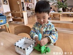 -蒙蒙狮蒙台梭利儿童之家
