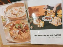 -卡朋西餐(扬名广场店)