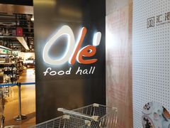 -Olé精品超市(海上世界店)