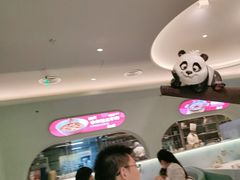 -眉州东坡·熊猫主题餐厅(枫蓝店)