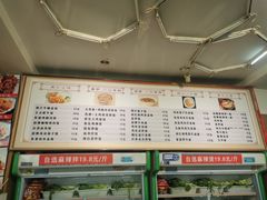 -闫家炸鸡架(五爱总店)
