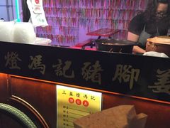 -百老汇美食街