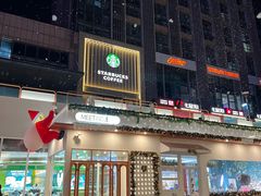 -紫荆广场·花漫里