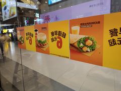 -汉堡王(歌斐中心店)