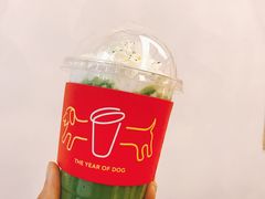 抹茶红豆幸运冰-幸运咖(公园茂直营店)