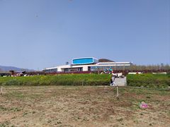 -君乐宝优致牧场