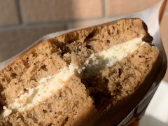 -泽田本家·铜锣烧(环贸店)