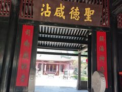 -南海神庙