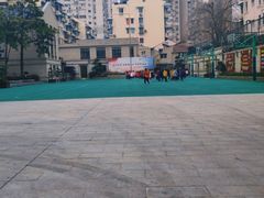 -上海市第一师范学校附属小学
