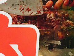 -杨天玉腊牛羊肉