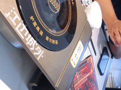 -江边城外烤全鱼(世茂广场店)