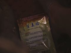 -春风里足道(娄桥店)