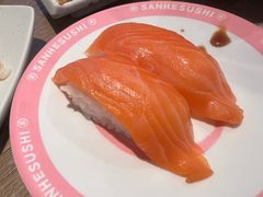 -三禾寿司(君尚店)