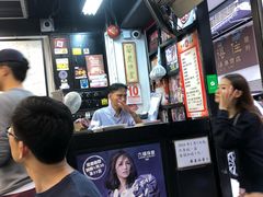 -华星冰室(湾仔店)
