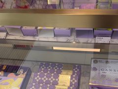 -GANSO元祖食品(未来路店)