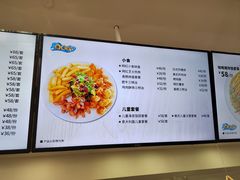 -贝林大翅鲸简餐厅(国家海洋博物馆店)
