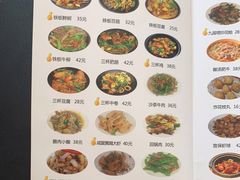 菜单-乡亲鹅肉城(昆山店)