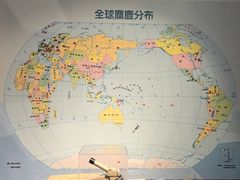 -北京麋鹿生态实验中心